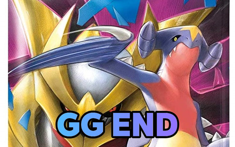 Enhanced Expansion Pack: GG End