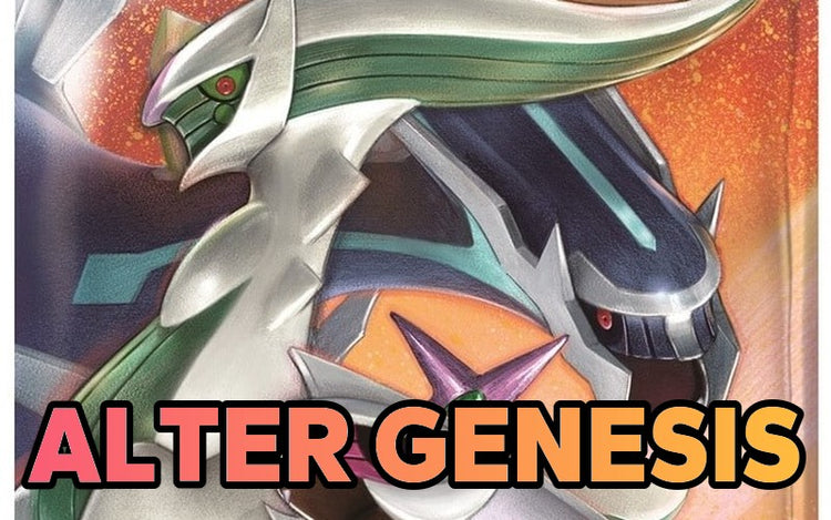 Expansion Pack: Alter Genesis