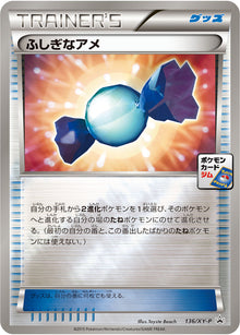 Rare Candy 136/XY-P [PR] [XY-P]