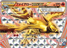 Talonflame BREAK 238/XY-P [PR] [XY-P]