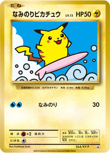 Surfing Pikachu 264/XY-P [PR] [XY-P]