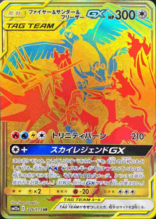 Moltres & Zapdos & Articuno-GX 226/173 [UR] [SM12a]